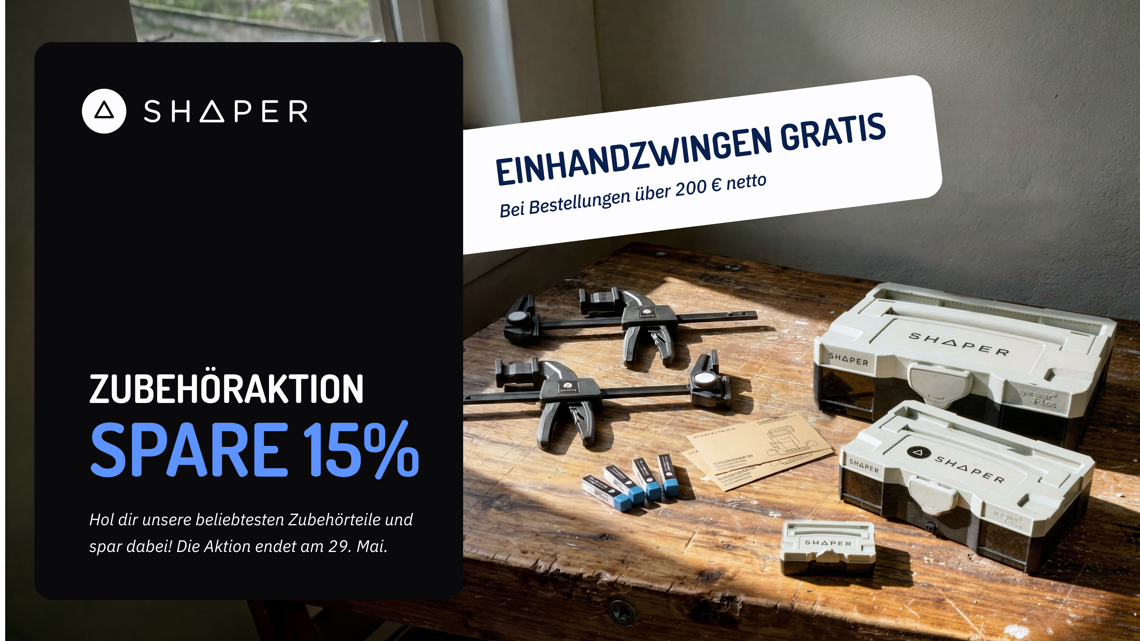 Zubehör-Offensive – 15 % Rabatt & Gratis Einhandzwinge