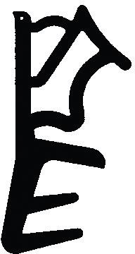 Haustürdichtung SH112Schwarz