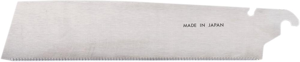 Ersatzsägeblatt KATABA 250mm Magma